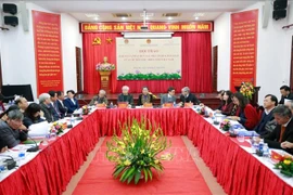 保护和发扬越南少数民族文化价值