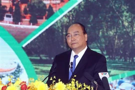 越南政府总理阮春福出席安江省投资促进会