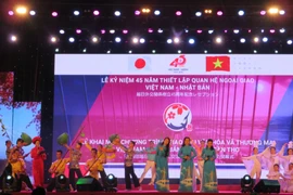 越日文化贸易交流活动进一步密切两国在各领域的关系