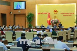 国会常委会第23次会议：对不明财产和收入进行处理需谨慎