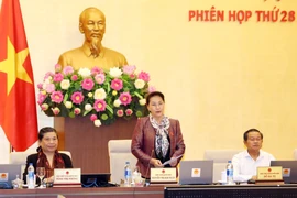 越南第十四届国会常委会第28次会议圆满落幕