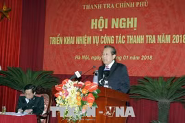 2017年监察工作有效展开 发现许多腐败违法行为