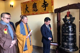 越南首座欧洲寺庙落成 获匈牙利政府公认