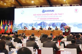 ASOSAI 14： 致力于环境审计 促进可持续发展 