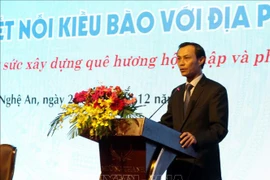 海外侨胞与越南国内各地对接会在乂安省举行