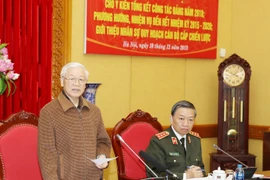 阮富仲：越共中央公安党委需注重做好党建和政治思想教育工作