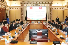 加强胡志明市与中国成都市的贸易旅游合作