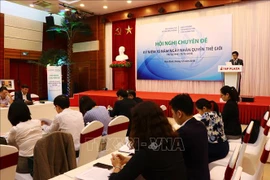 纪念世界人权日70周年专题会议在和平省举行