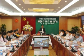 越共中央检查委员会第32次会议：建议对毕成冈进行处分