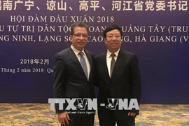 越南边境四省与中国广西党委书记举行新春会晤