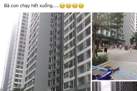 中国云南省发生的地震 越南部分地区受轻微影响