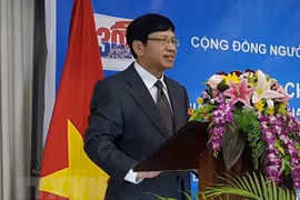 莫桑比克希望促进与越南的双边贸易合作关系