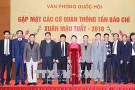 媒体是向国会转达选民心声和愿望的载体