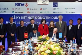 亚行和越南投资与发展银行合作为越南中小企业提供贷款3亿美元