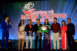 旅居捷克越南人牵挂国内灾区