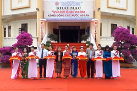 东盟共同体文化遗产展览会在越南昆嵩省开展