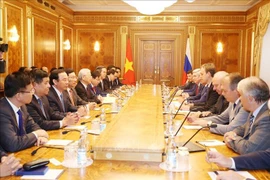 越共中央总书记阮富仲会见俄罗斯国家杜马主席