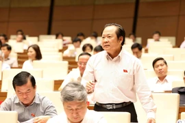 越南第十四届国会第五次会议公报（第十一号）