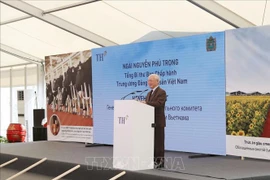 越南TH集团在俄罗斯扩大营业范围