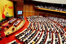 第十四届国会第六次会议隆重开幕 国会将审议和决定许多重要内容