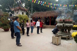 祭祀伞圆山的遗迹——瓦庙