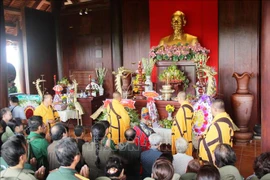胡志明市青年冲锋烈士超度法会在西宁省举行