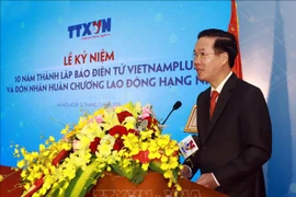 越通社率先应用第四次工业革命成果