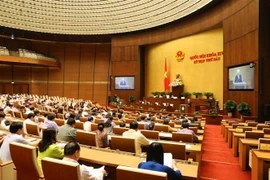 国会代表对批准CPTPP协定的必要性表示赞成