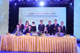 越南西贡商业银行与香港三家银行签署合作协议