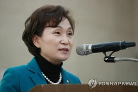 韩国国土、基础建设与交通运输部长将对越南和新加坡进行访问