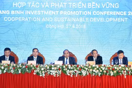 越通社简讯2018.8.27