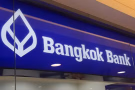 曼谷银行拟增加在越南的信贷额度
