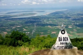 西宁省黑婆山国家旅游景区扩建规划正式公布