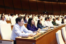 越通社简讯2018.10.27