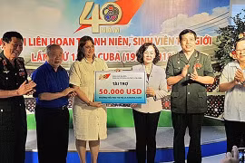 第十一届古巴世界青年与学生联欢节40周年纪念典礼在河内举行