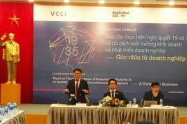 改善营商环境 推动企业发展