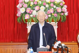 越共中央公安党委常委会召开2018年工作总结暨2019年工作部署会议