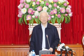 越共中央公安党委常委会召开2018年工作总结暨2019年工作部署会议