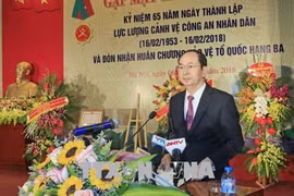 越南国家主席陈大光出席人民公安警卫力量成立65周年典礼