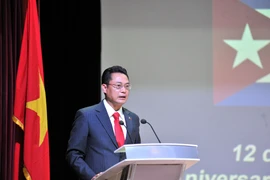 古巴革命领袖菲德尔·卡斯特罗首次访越45周年纪念集会在古巴举行