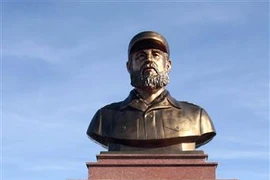 越南广治省将有菲德尔公园