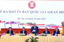 2020年东盟国家委员会正式揭牌成立
