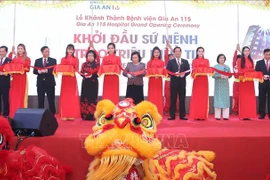 胡志明市首家按照公私合作模式建设的医院落成