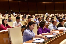 第十四届国会第五次会议：国会表决通过三项法律草案