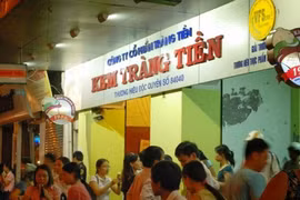 长前冰淇淋——河内人不变的口味