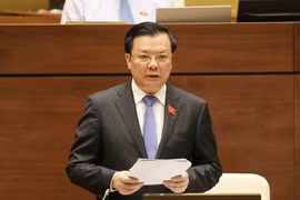 第十四届国会第五次会议：加强对国家财政预算管理的监察检查工作