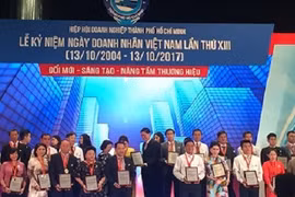 2018年胡志明市模范企业和企业家评选活动正式启动