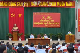 越共中央政治局关于干部任免决定正式公布