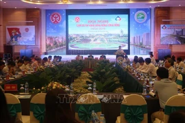 2018年红河三角洲城市群会议在海阳省举行