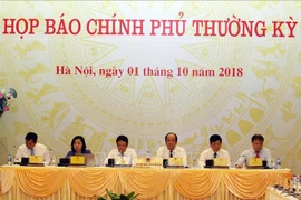 政府总理阮春福：政府力争实现全年经济增速超过6.7%